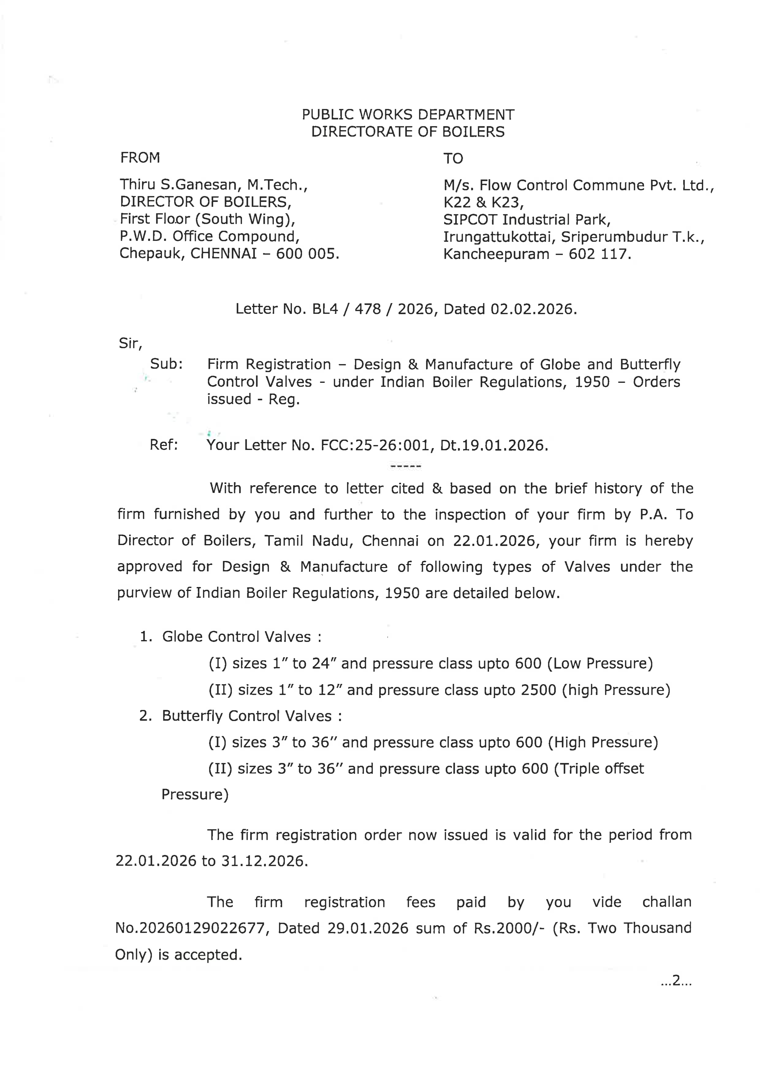 IBR Certificate - Flow Control Commune Pvt. Ltd.